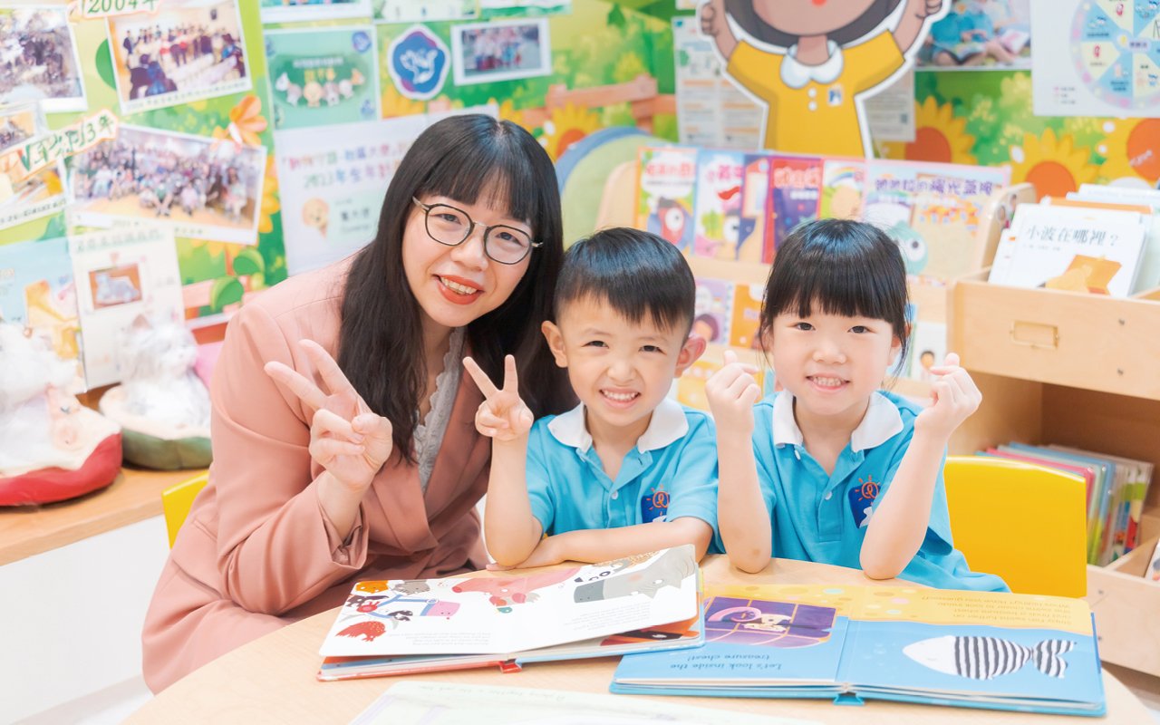 学校尊重不同文化孩子的需要,用心设计校本课程和多元活动