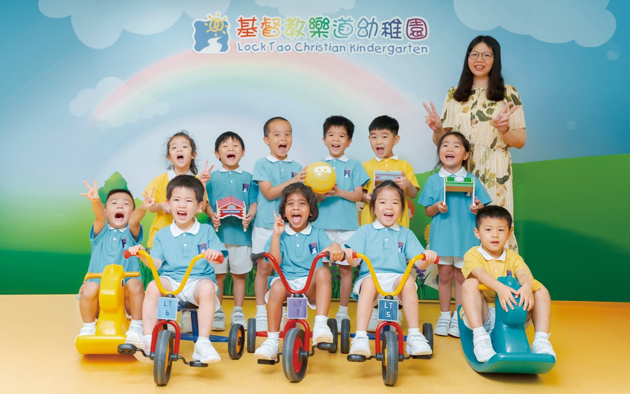 愉快学习氛围,启发多元智慧