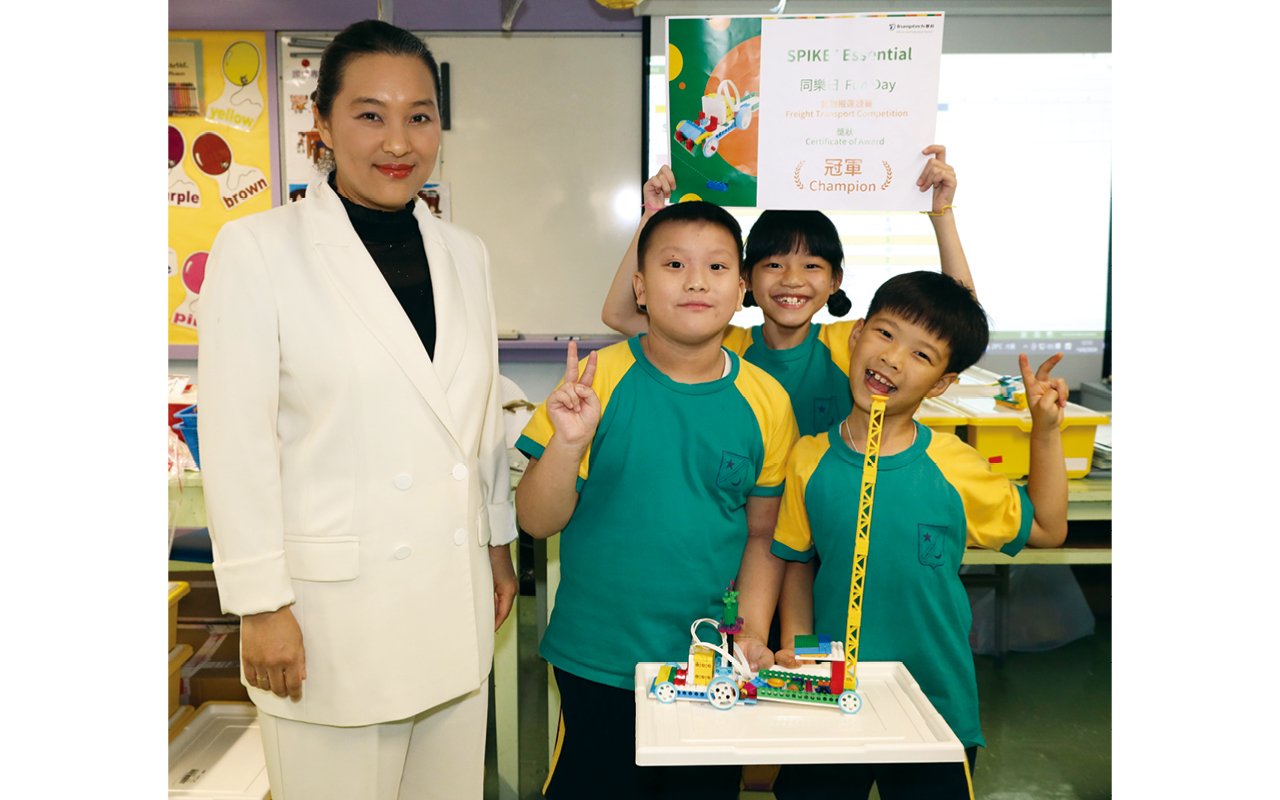 伊斯蘭鮑伯濤紀念小學 - 活力傳承 延續精神 創新啟程 異彩紛呈
