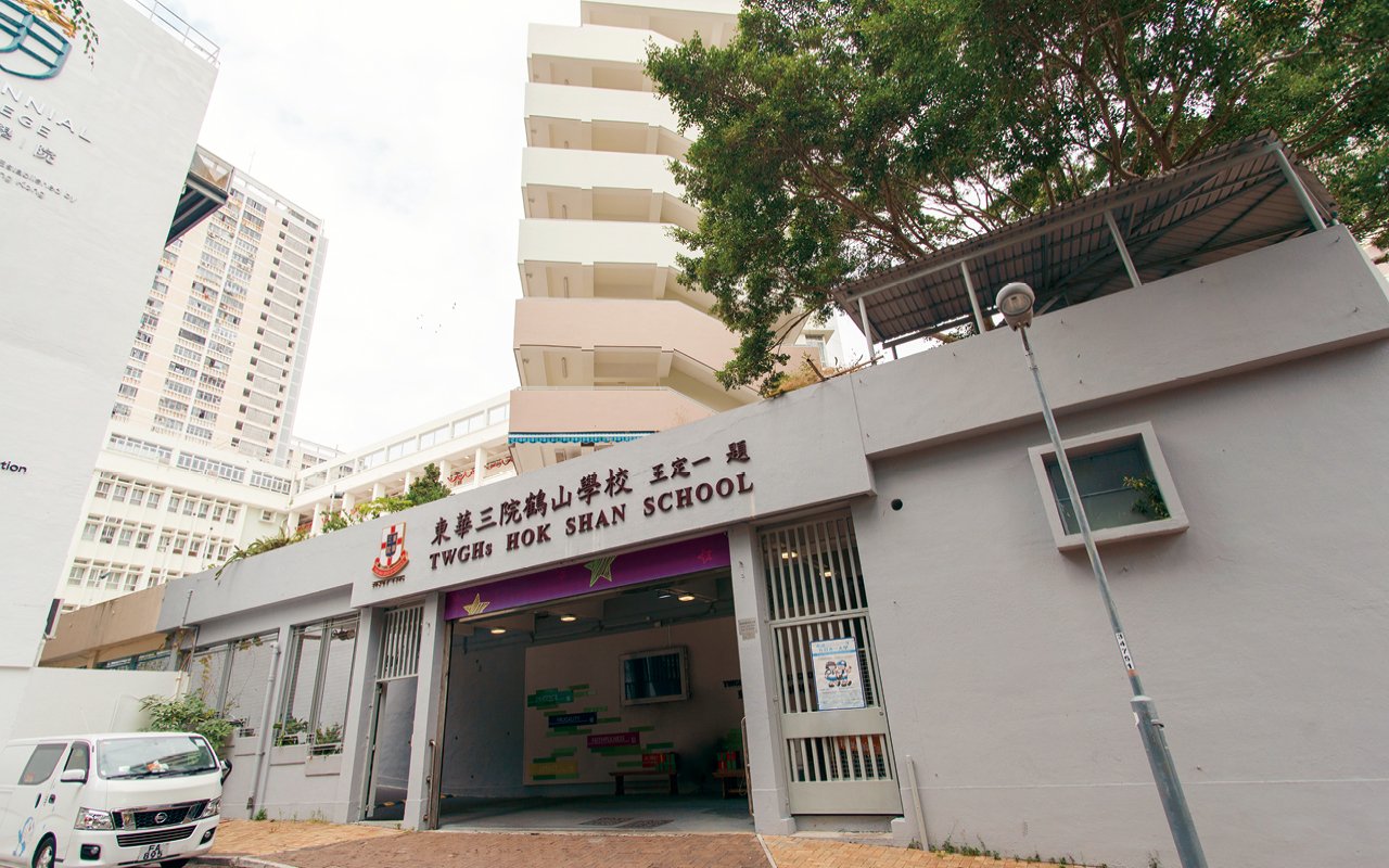 校舍外觀