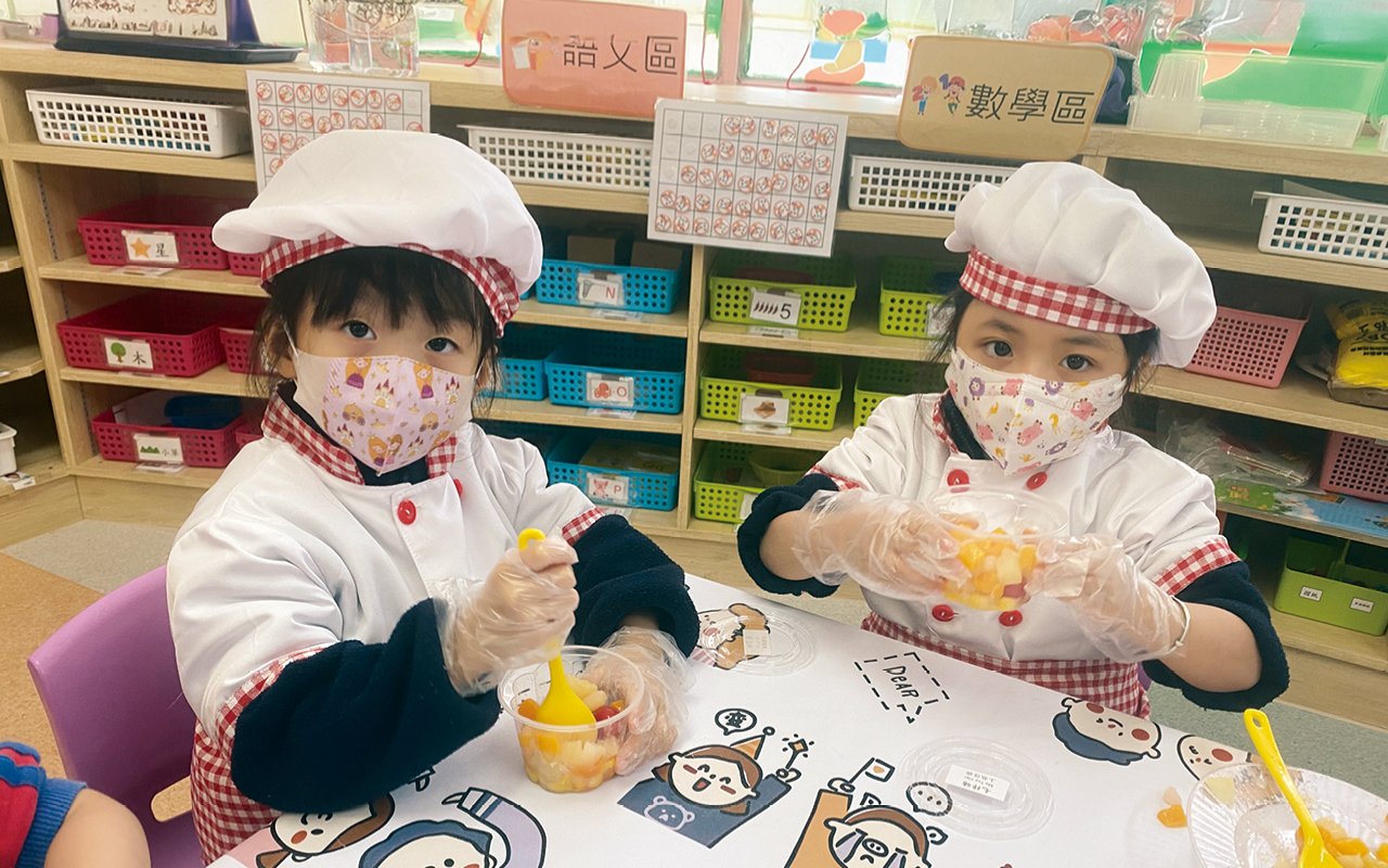 为孩子建立正确的价值观