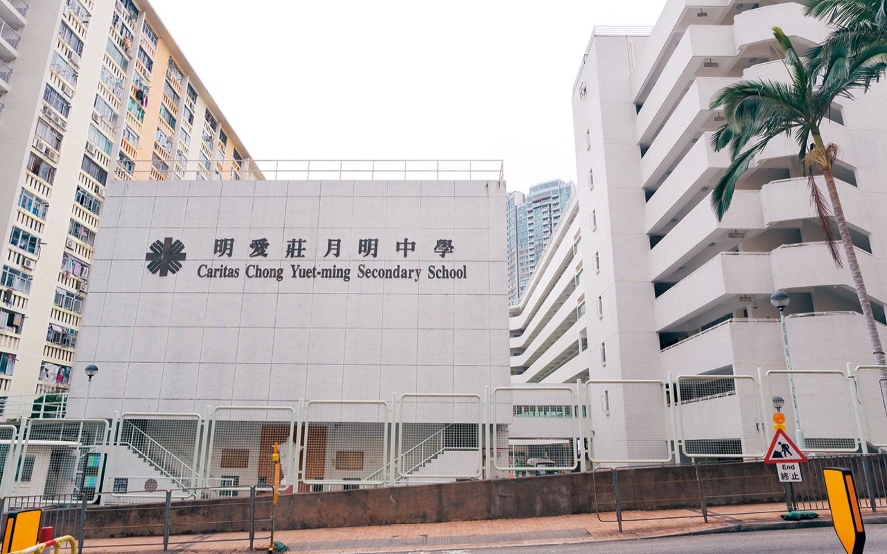 校舍外觀