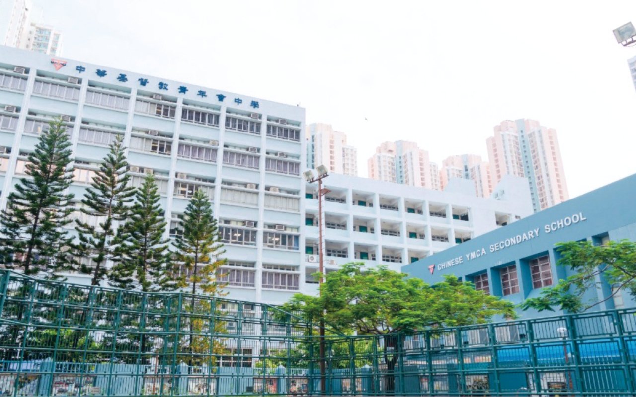 校舍外觀