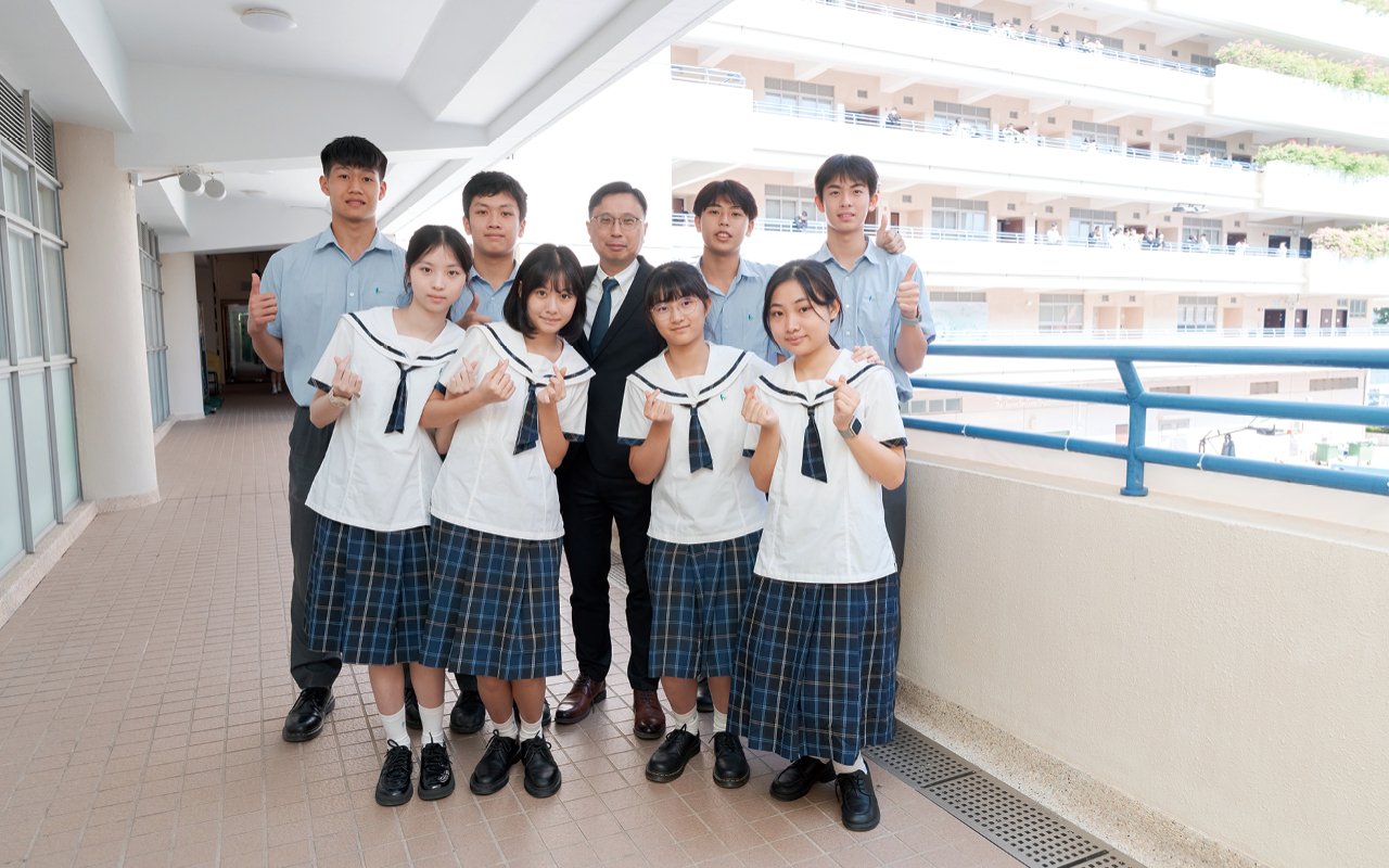 學校善用資源上的優勢,提供優質教育,以綜合提高學生素質為目標。