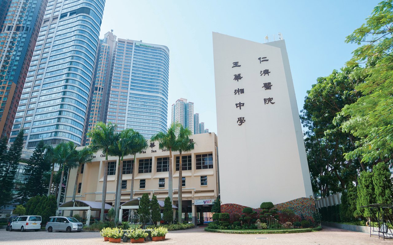 校舍外觀