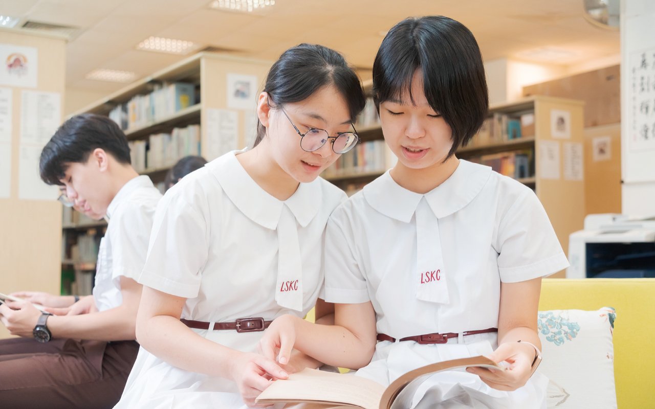 學校貫徹德、 智、體、群、美五育並重的教育理念,促進學生的全面發展