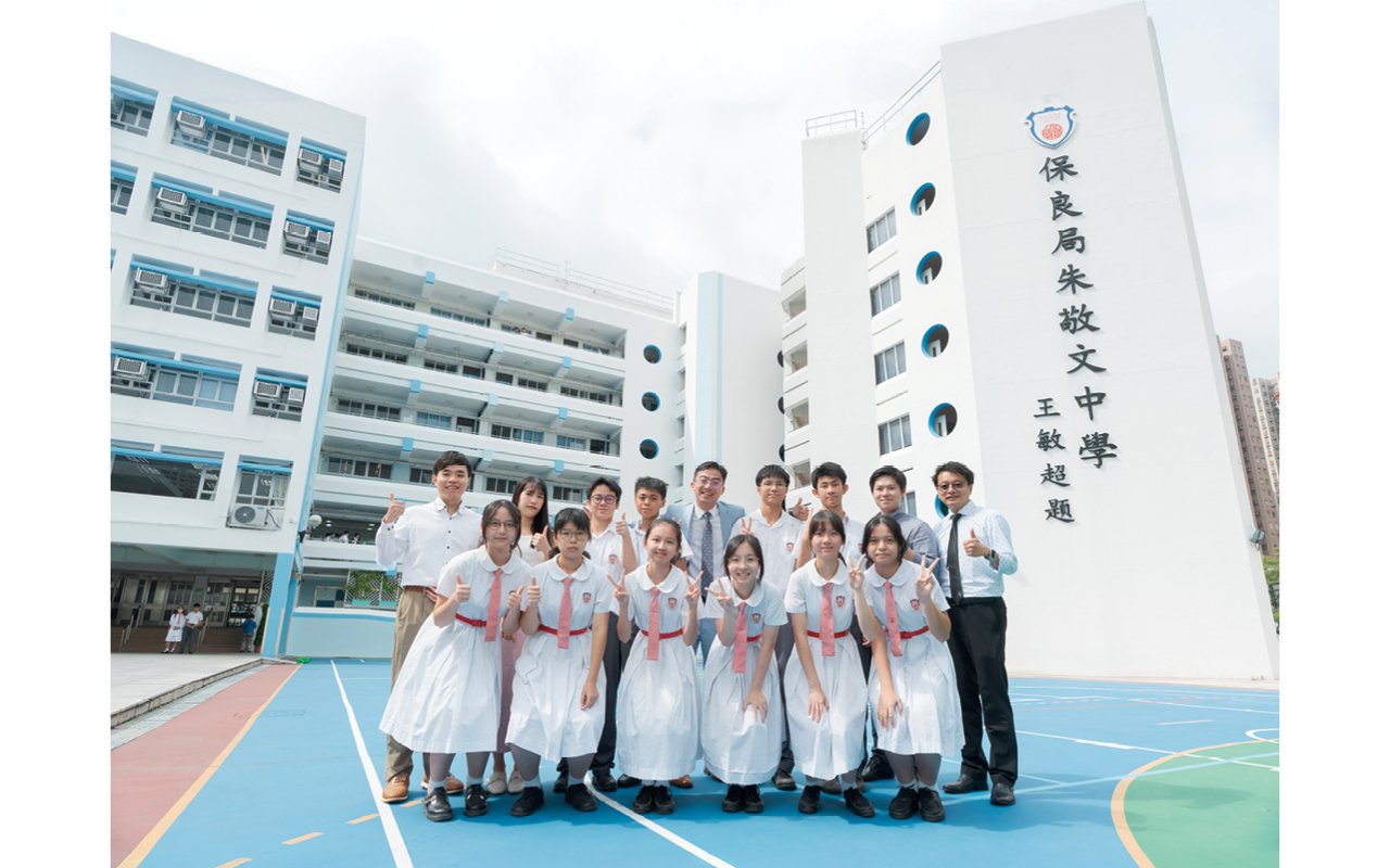 學校給予學生最優質的學習環境與教學,使不同能力的學生都能學有所成