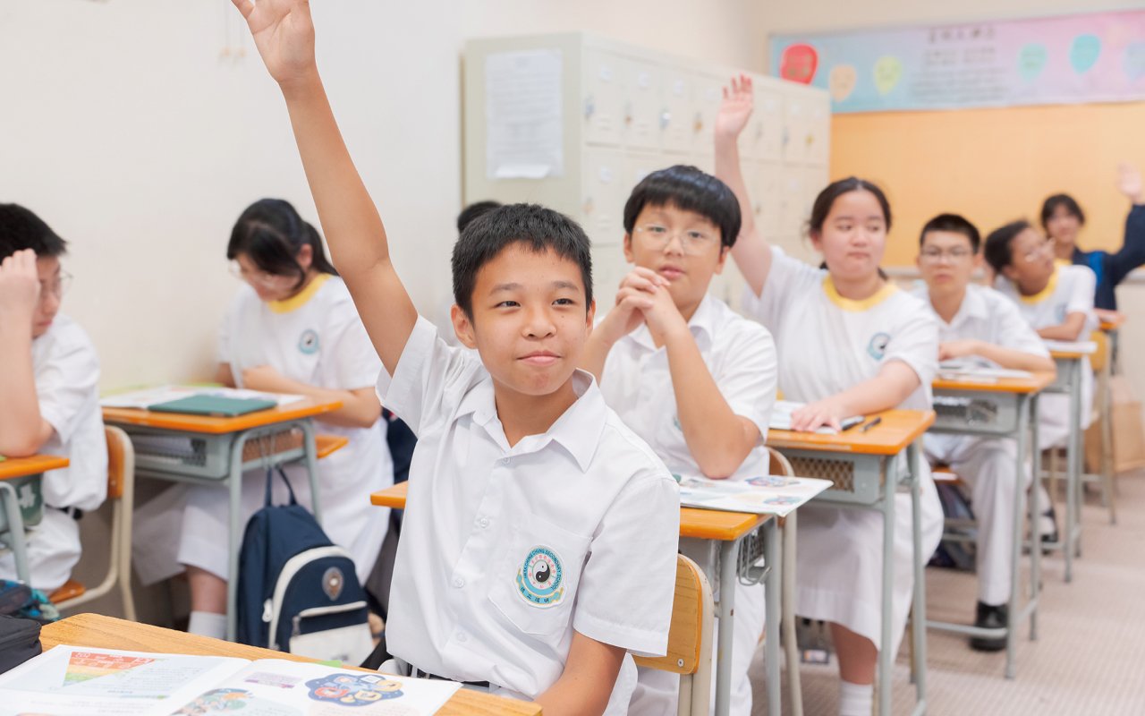 對學術成績有追求的學生,一同努力、一同成長