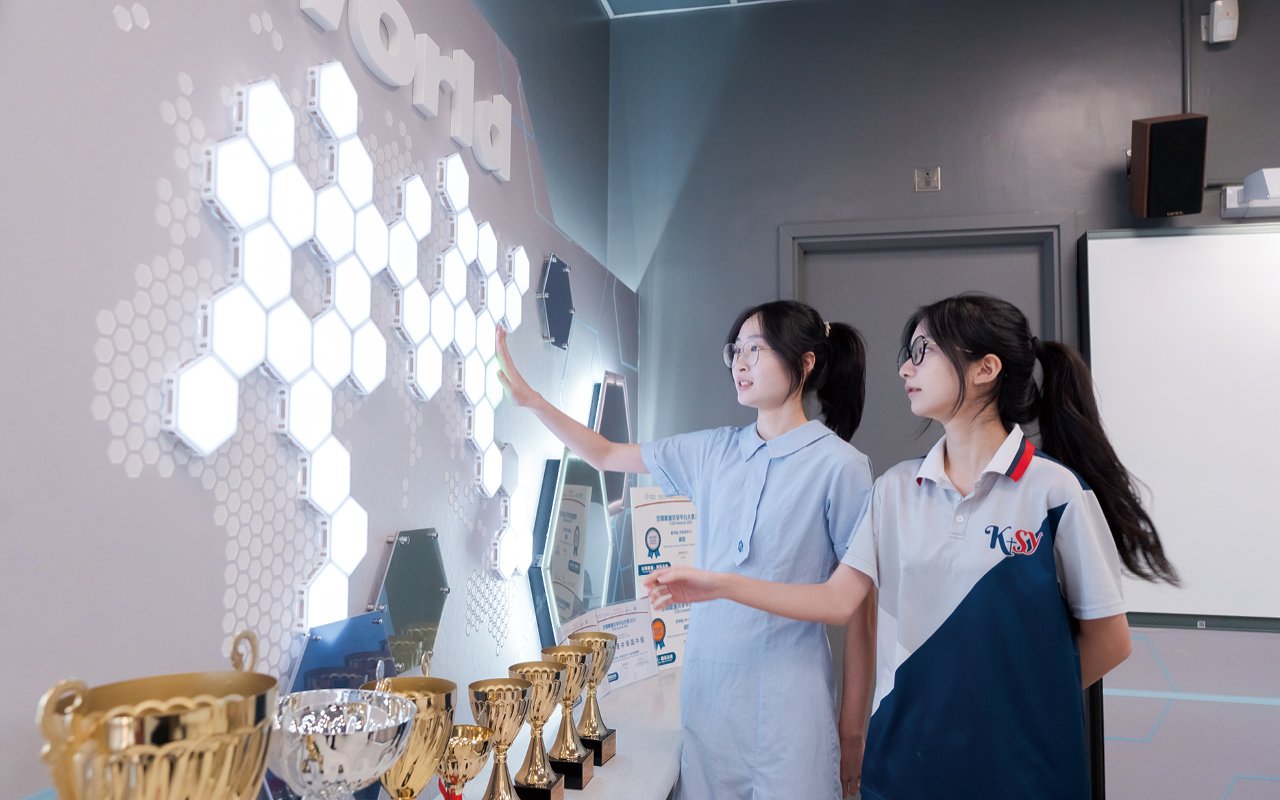 學校自2021年起,推出GIS校本電腦課程