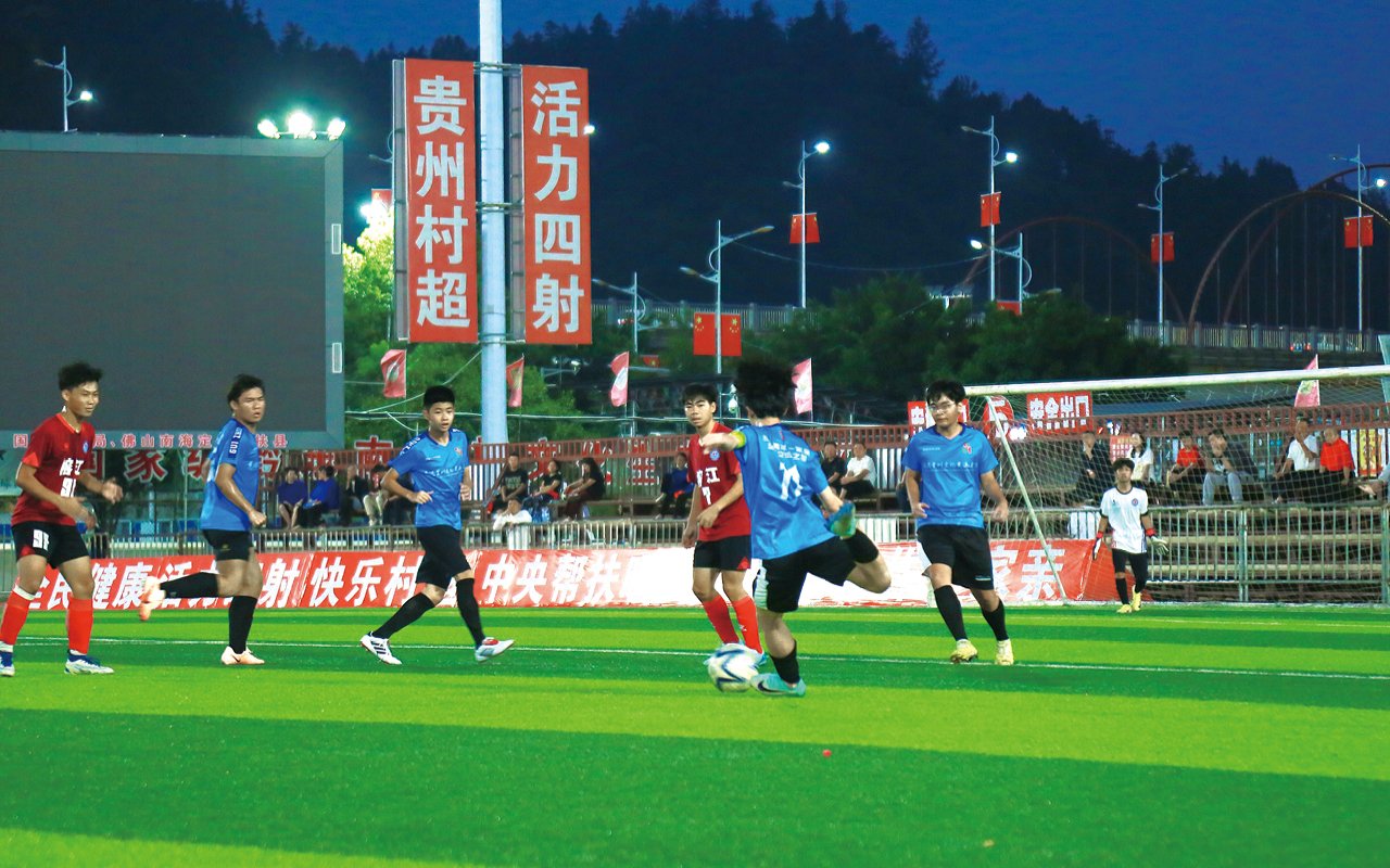 參與「村超」足球比賽,讓兩地青少年在體育上交流