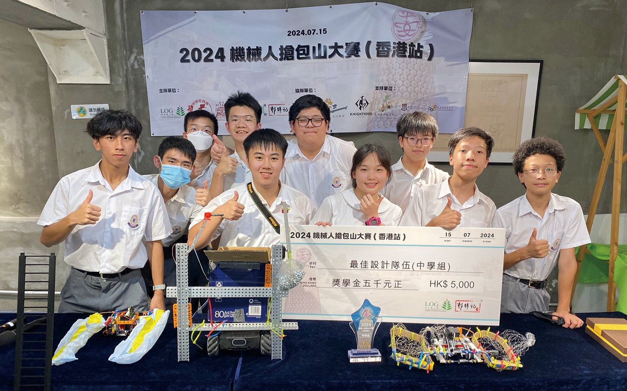 學校於初中增設創科教育科,幫助學生深入學習創科知識和技能