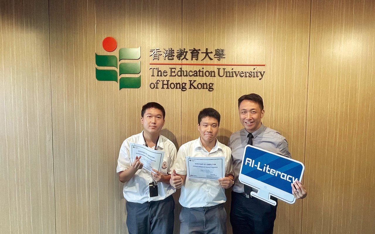 學校引入LTTC英語測驗,並為中四同學安排外部機構舉辦的網上英語考試