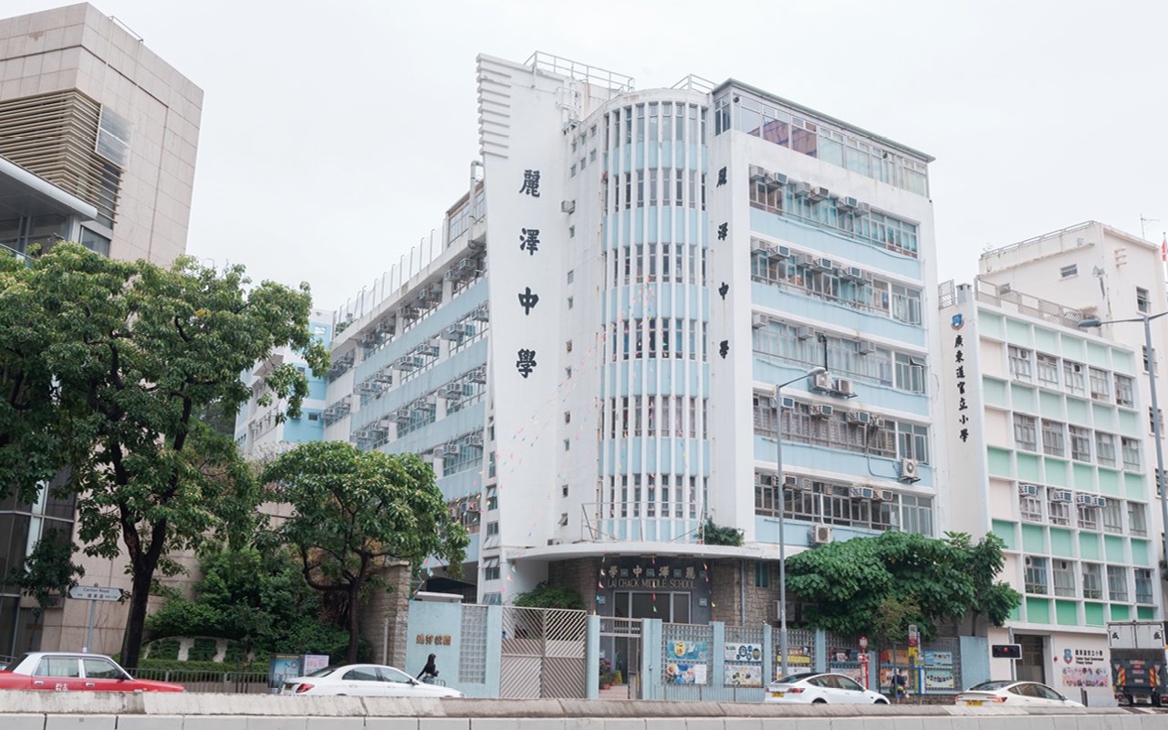 校舍外觀