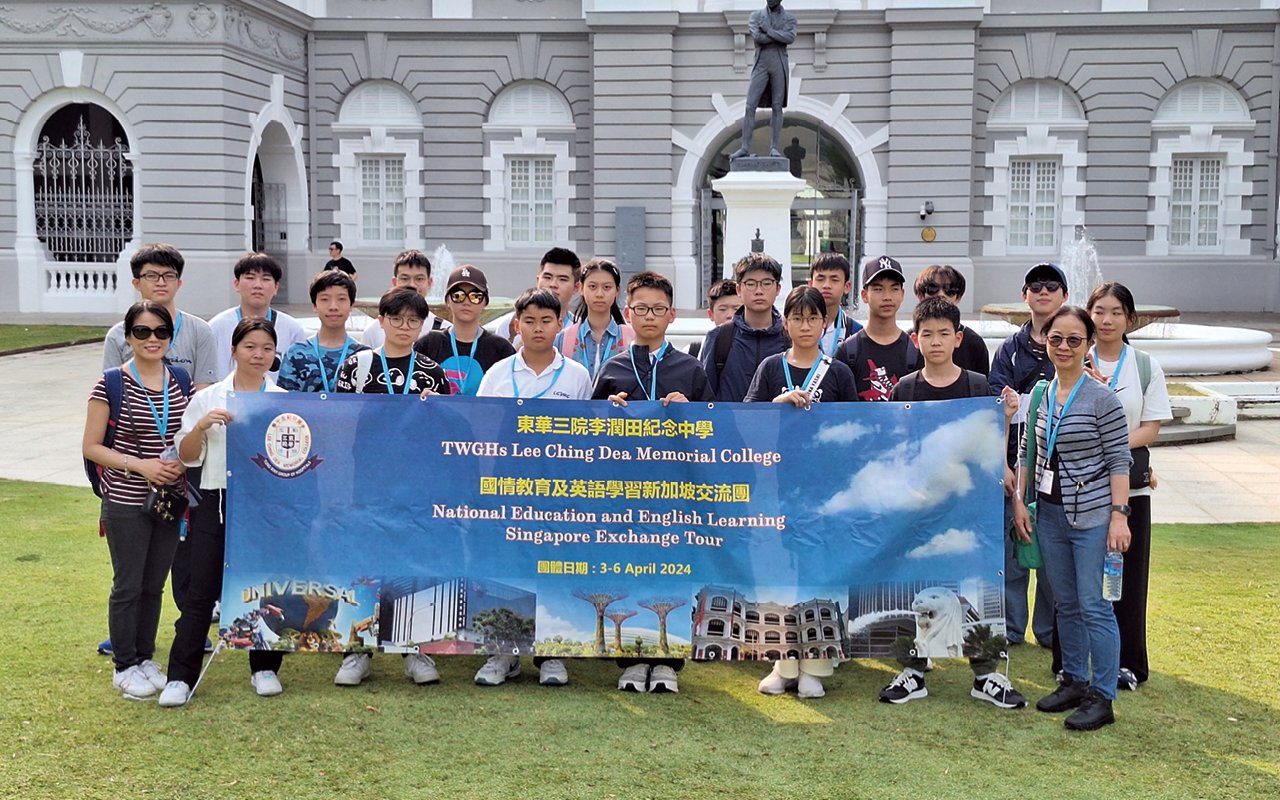 舉辦境外交流團,擴闊視野