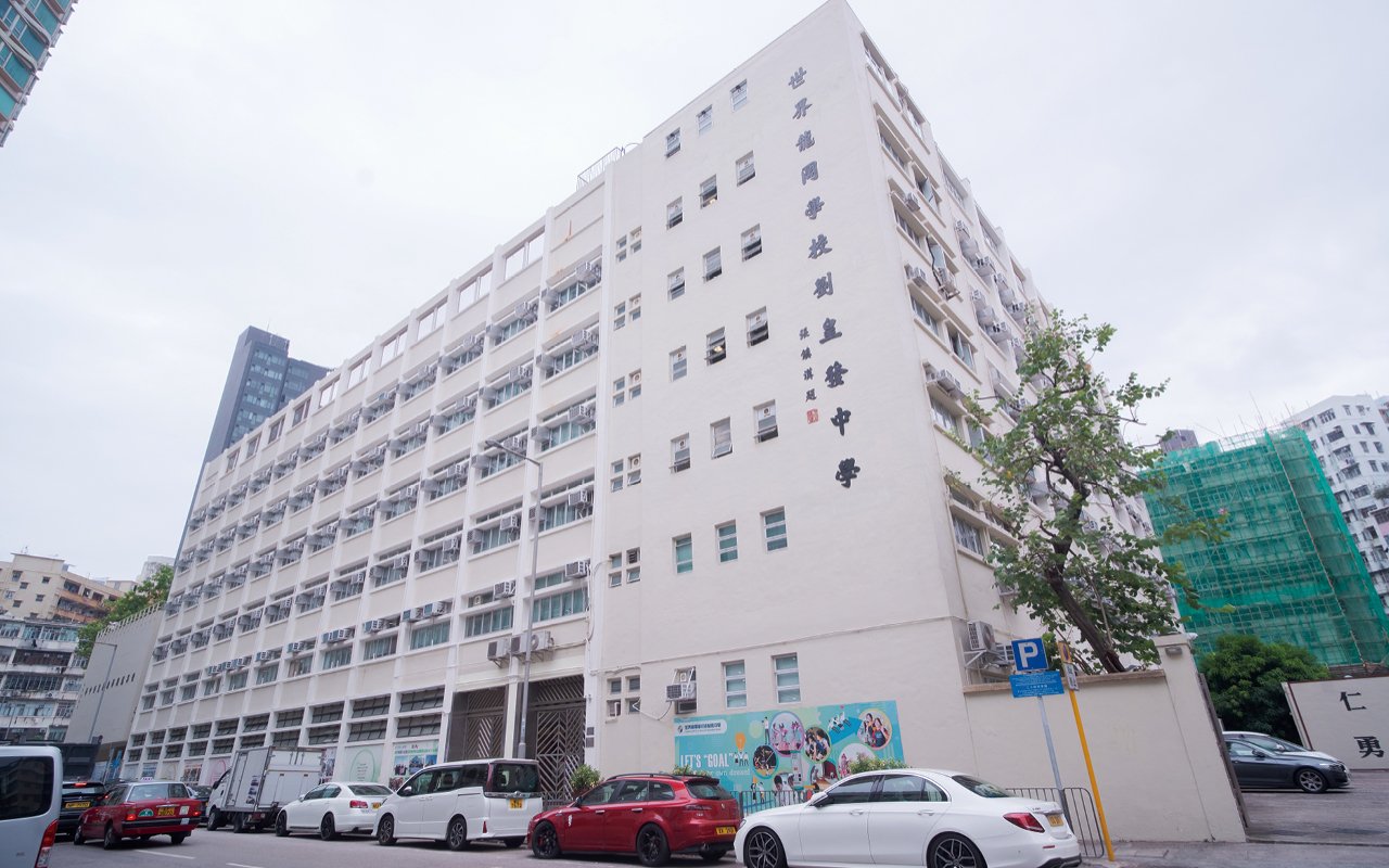 校舍外觀