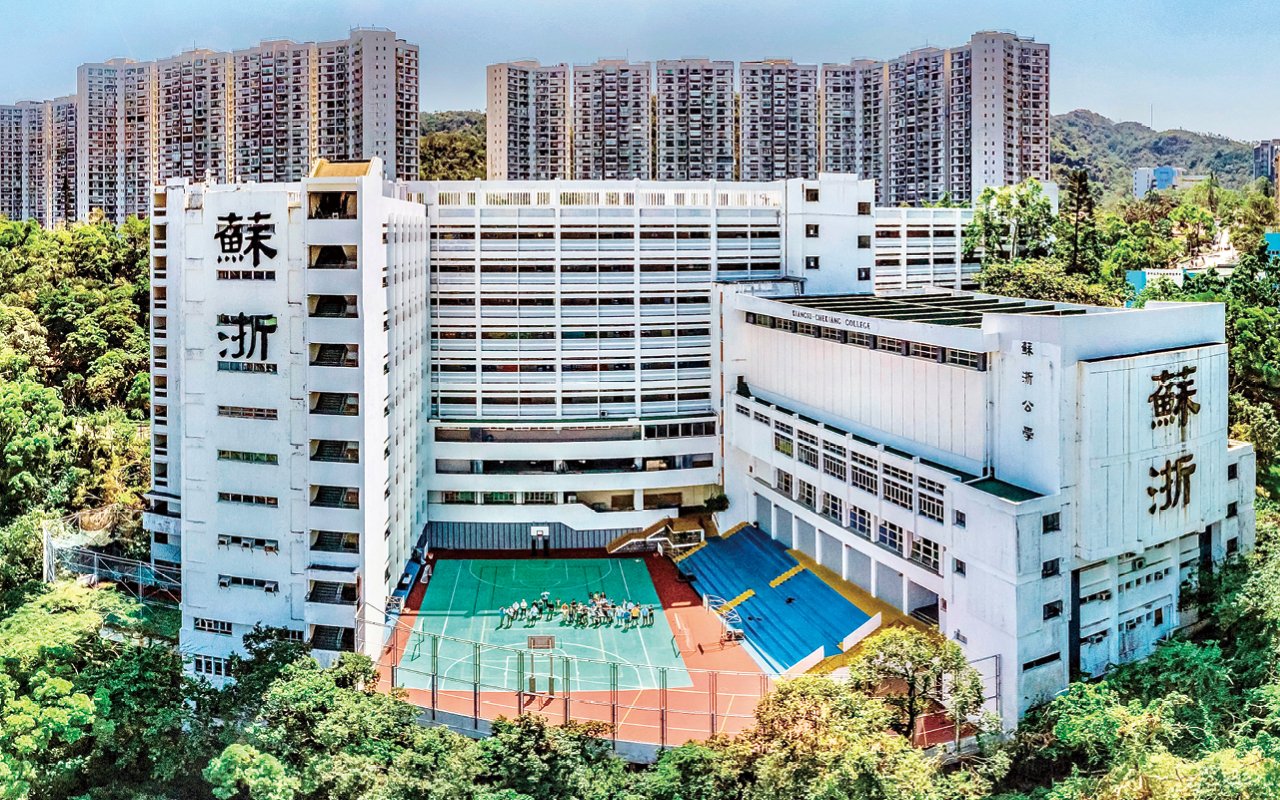校舍外觀