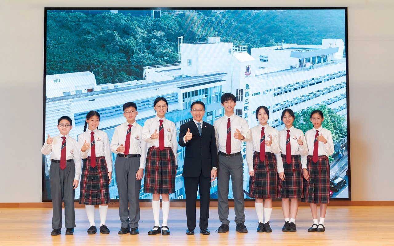 東華三院吳祥川紀念中學近年來升讀大學的比率穩步上揚,今年更有超過五成的學生通過大學聯招獲本地大學的學士課程取錄