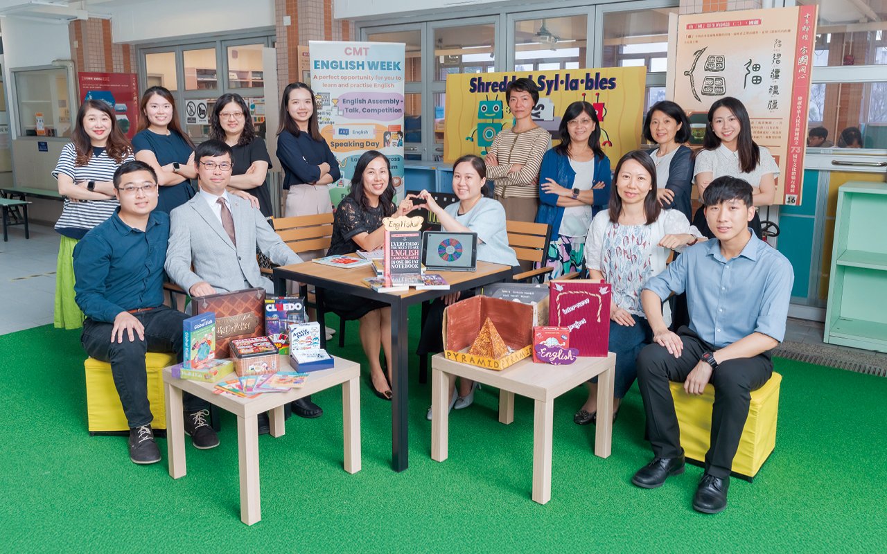 東華三院張明添中學致力營造濃厚的英文語境,培養學生擴闊國際視野