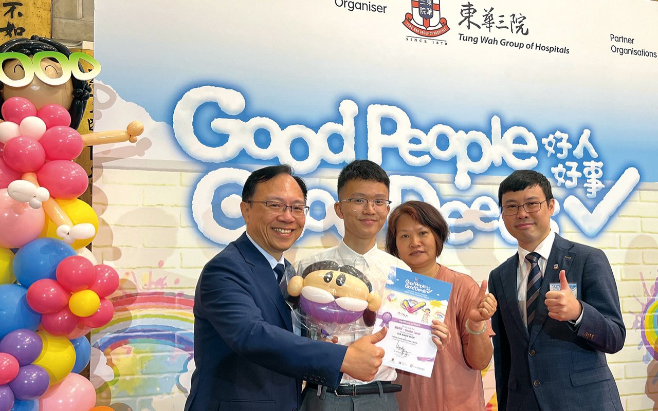 藉着優秀表現於東華三院「好人好事:英文故事寫作比賽2023-24」中躋身十強