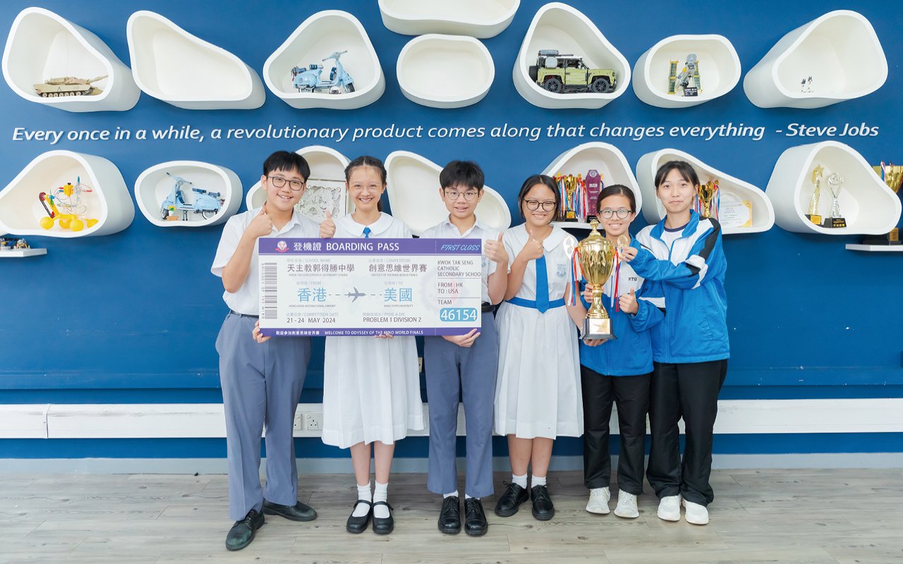 學校資優教育小組復辦境外交流團,鼓勵同學發揮創意與想像力