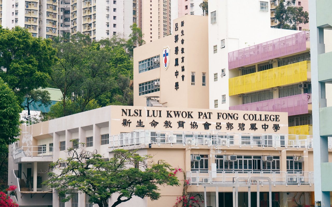 校舍外觀