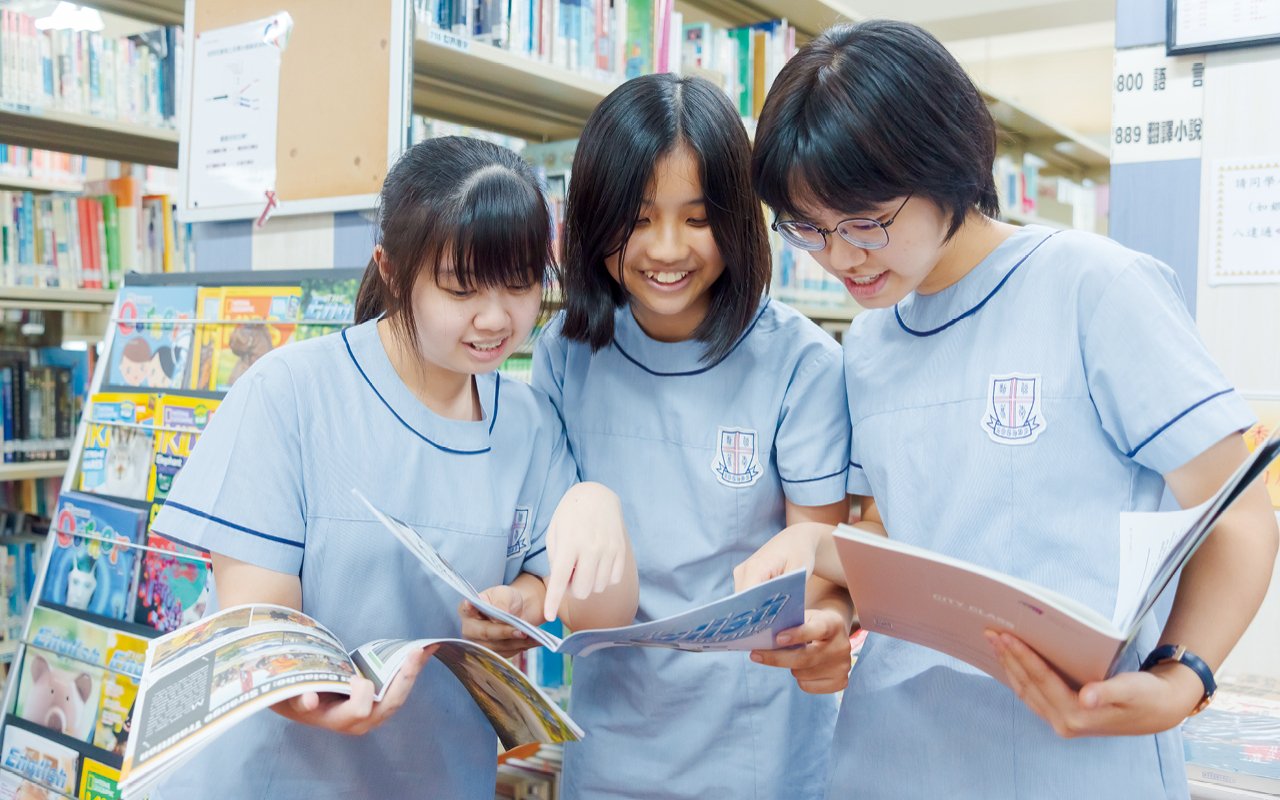 在校園建立互相欣賞的 文化,同學之間能夠互勉互勵,持續進步