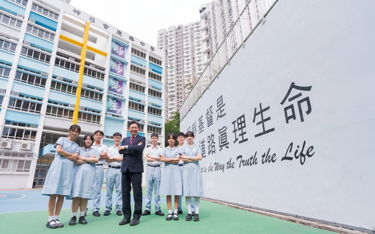 校舍外觀