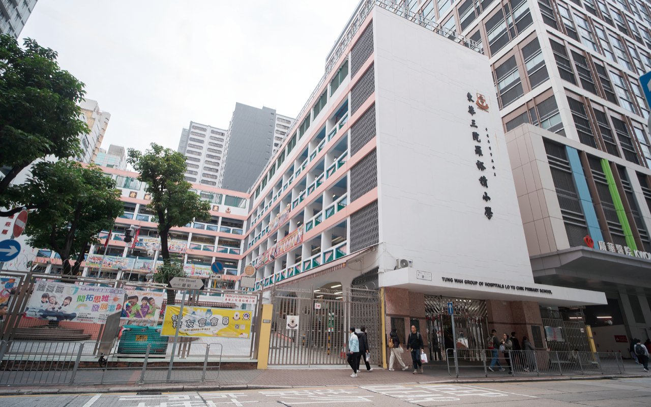 校舍外觀