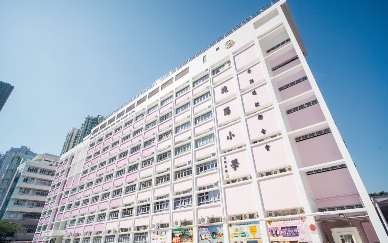 校舍外觀
