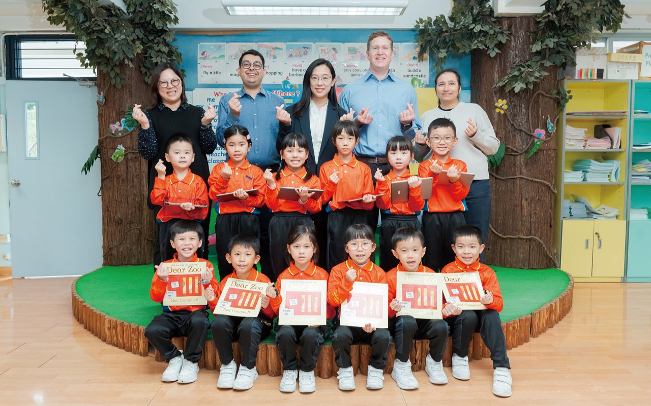 保良局朱正賢小學致力為學生提供理想的學習環境,營造良好的學習氣氛