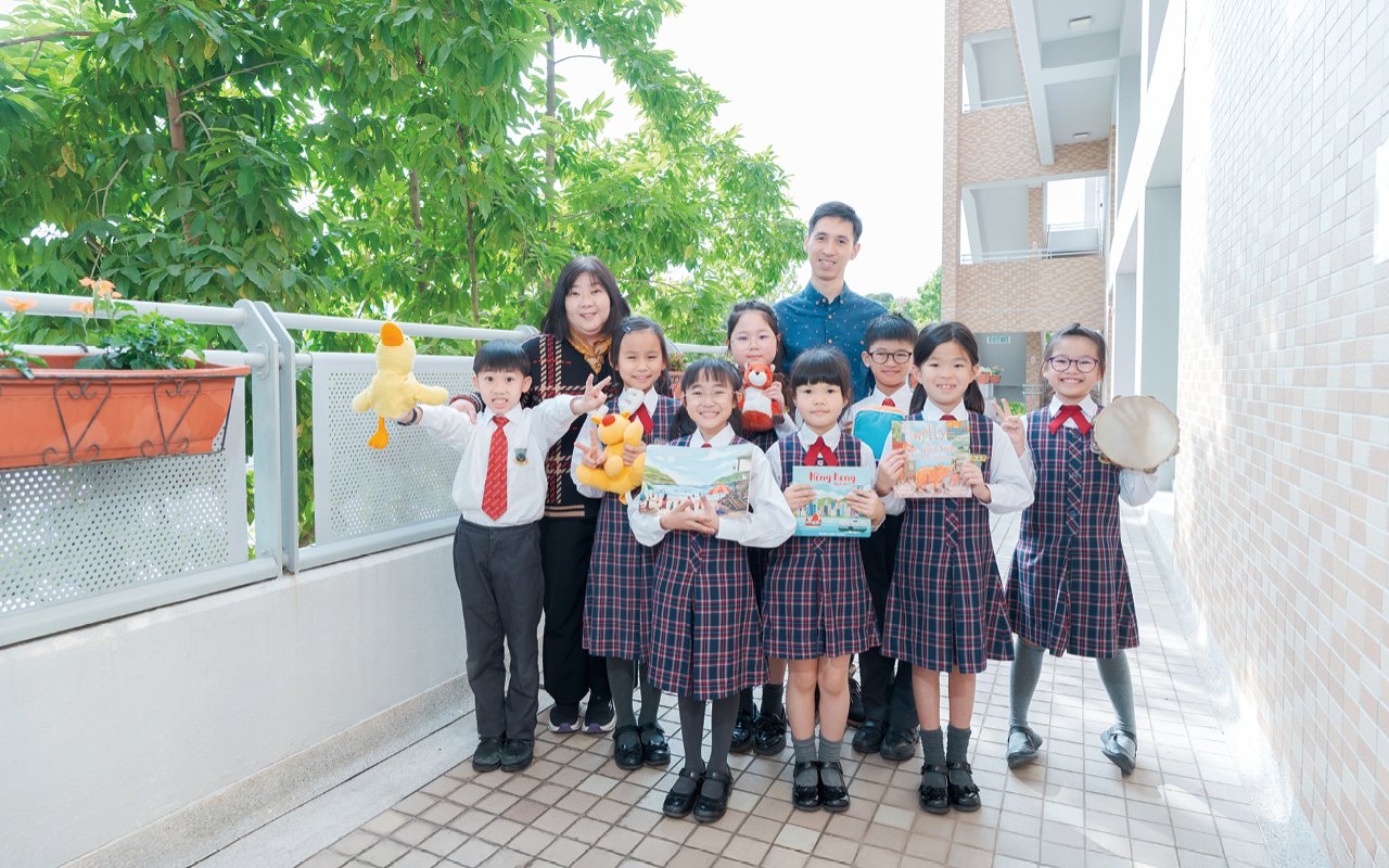 南元朗官立小學致力透過多元化的教學策略,提升學生自主學習能力