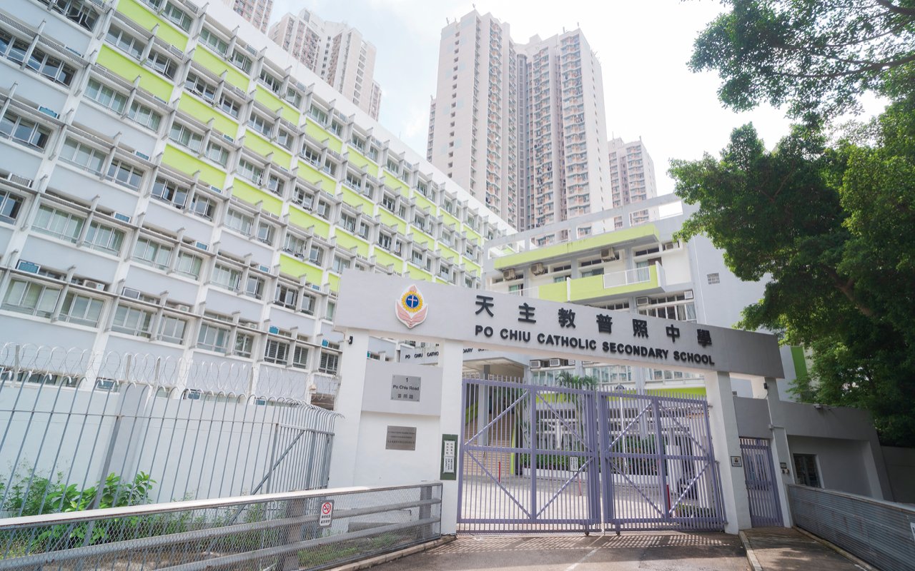校舍外觀