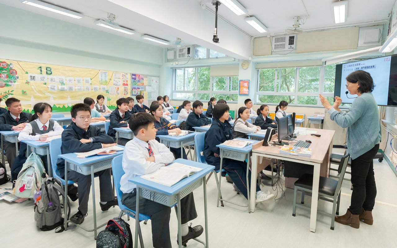 學校秉持「邁向有效學習」的理念(Leading to effective learning)