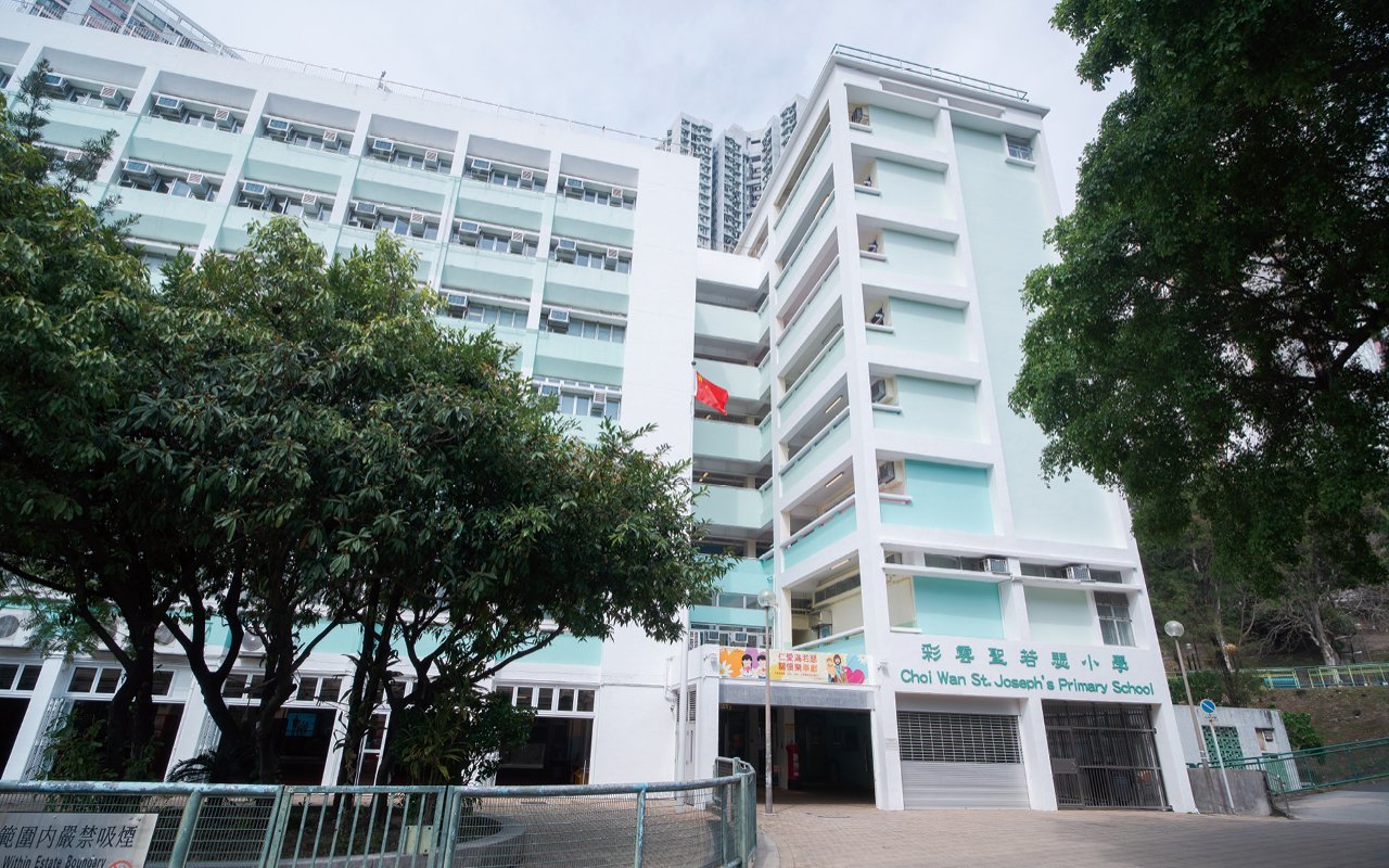 校舍外觀