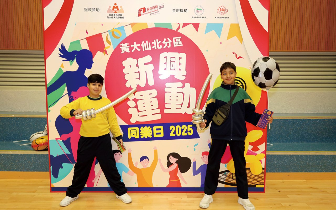 伊斯蘭鮑伯濤紀念小學 - 文化交匯 中外交織 三語交響 閃閃發亮