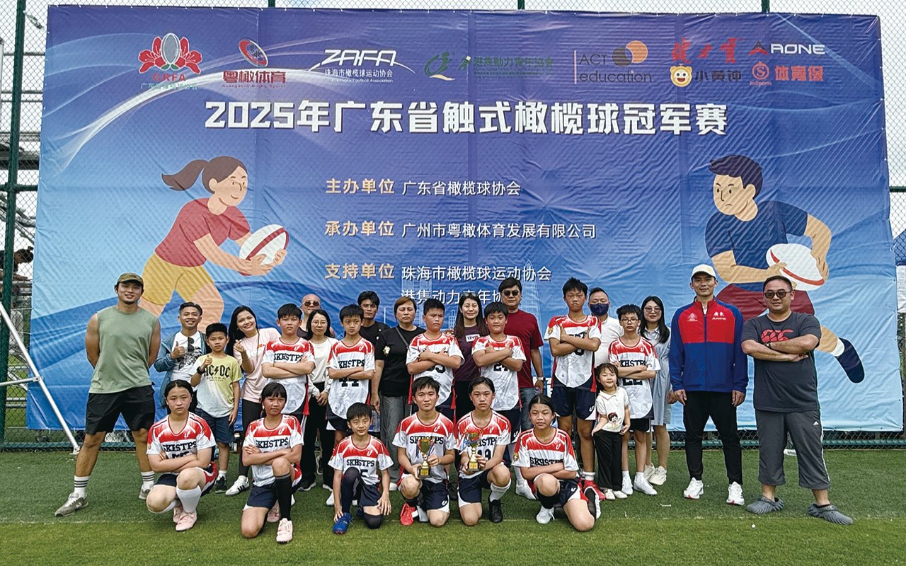 學校致力創設平台,提供多元化活動