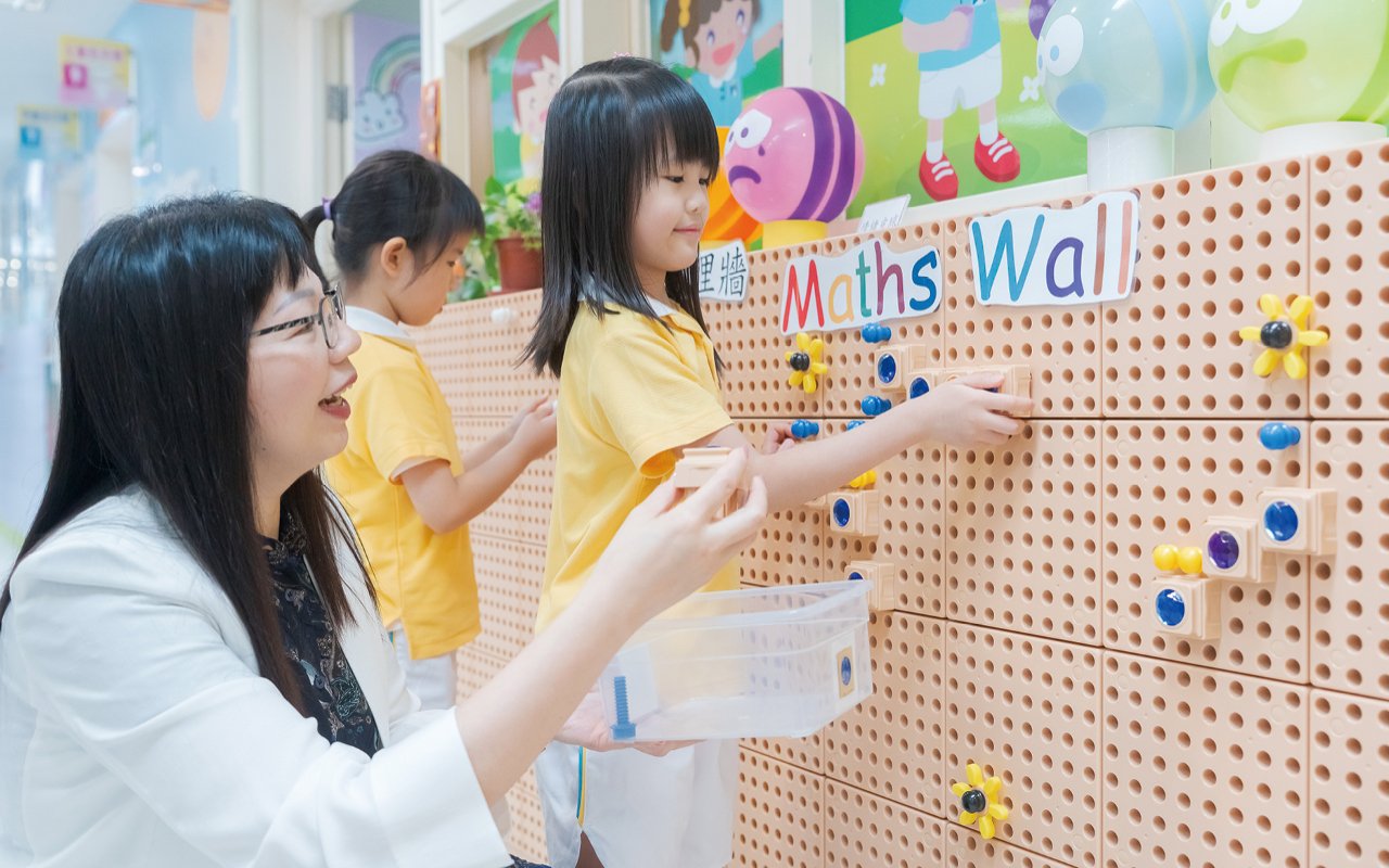 支援学生的全面成长