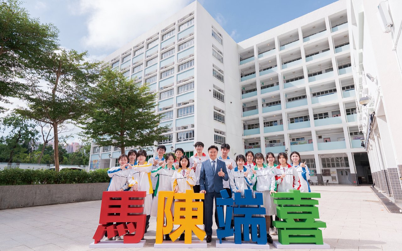 學校圍繞學生全面發展的核心目標